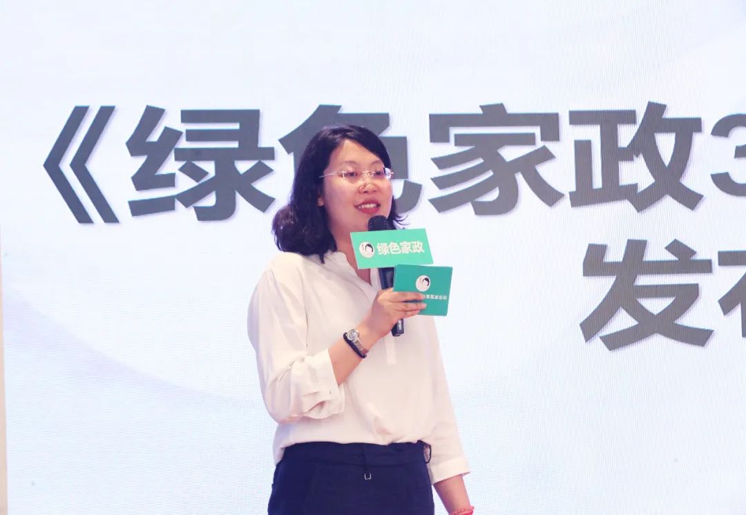 家政服务做些什么_家政完具体服务该做什么工作_家政服务完具体该做些什么?