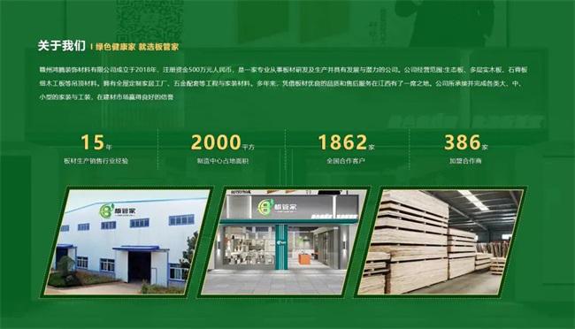 回收钢结构多少钱一平方_钢结构回收_回收钢结构油漆