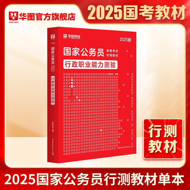 孟津招聘招聘司机招聘_招聘_广饶招聘6月招聘司机
