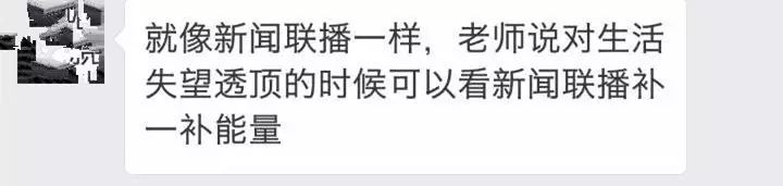 马克汉森的心灵鸡汤_马克汉森的心灵鸡汤中文版阅读_马克汉生的心灵鸡汤