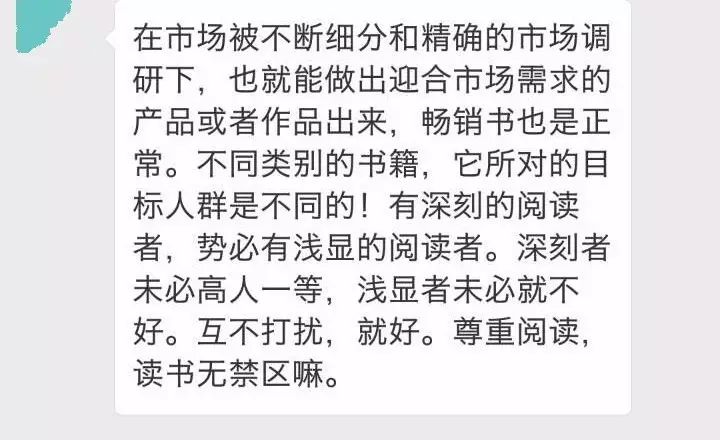 马克汉森的心灵鸡汤_马克汉森的心灵鸡汤中文版阅读_马克汉生的心灵鸡汤