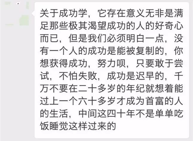 马克汉森的心灵鸡汤中文版阅读_马克汉生的心灵鸡汤_马克汉森的心灵鸡汤