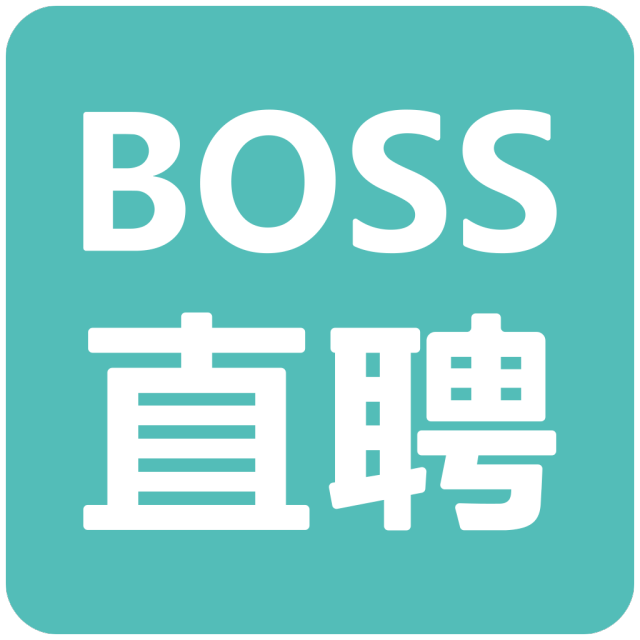 茌平招工2017工厂招工_招工平台有哪些_招工