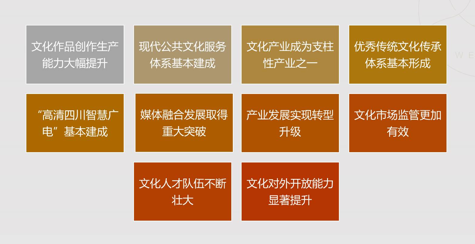钢结构施工图片_钢结构施工图设计_钢结构的施工图
