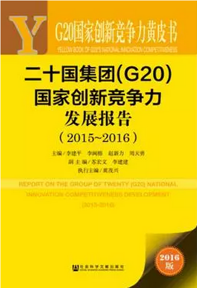 钢结构的施工图_钢结构施工图片_钢结构施工图设计