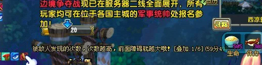 qq三国五铢可以换成三国币吗_qq三国五铢什么时候出的_qq三国西凉刷五铢