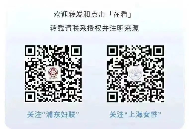 浦东上海巾帼家政公司电话_浦东上海巾帼家政公司地址_上海浦东巾帼家政公司