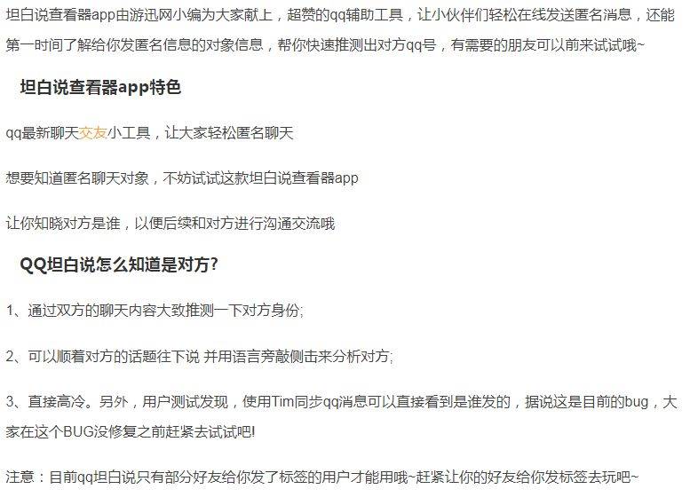 恶意扣钱软件手机下载安装_手机下了恶意软件扣钱_恶意扣费软件会从哪扣费