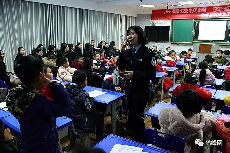 小学生防拐防骗教案_小学生防骗防拐安全教育教案_小学生防拐骗课件