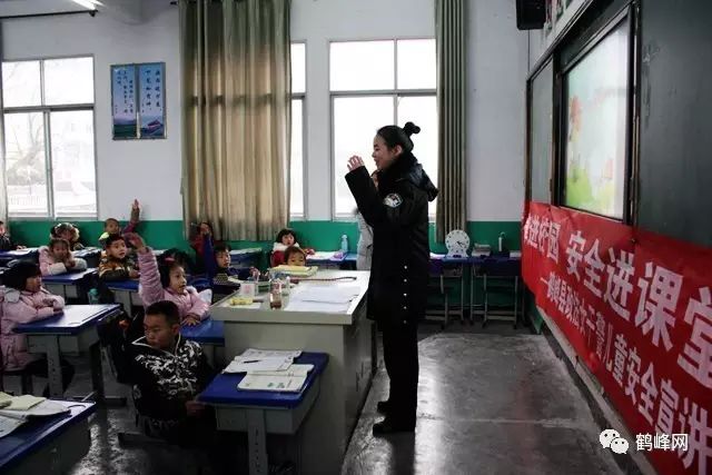 小学生防拐骗课件_小学生防骗防拐安全教育教案_小学生防拐防骗教案