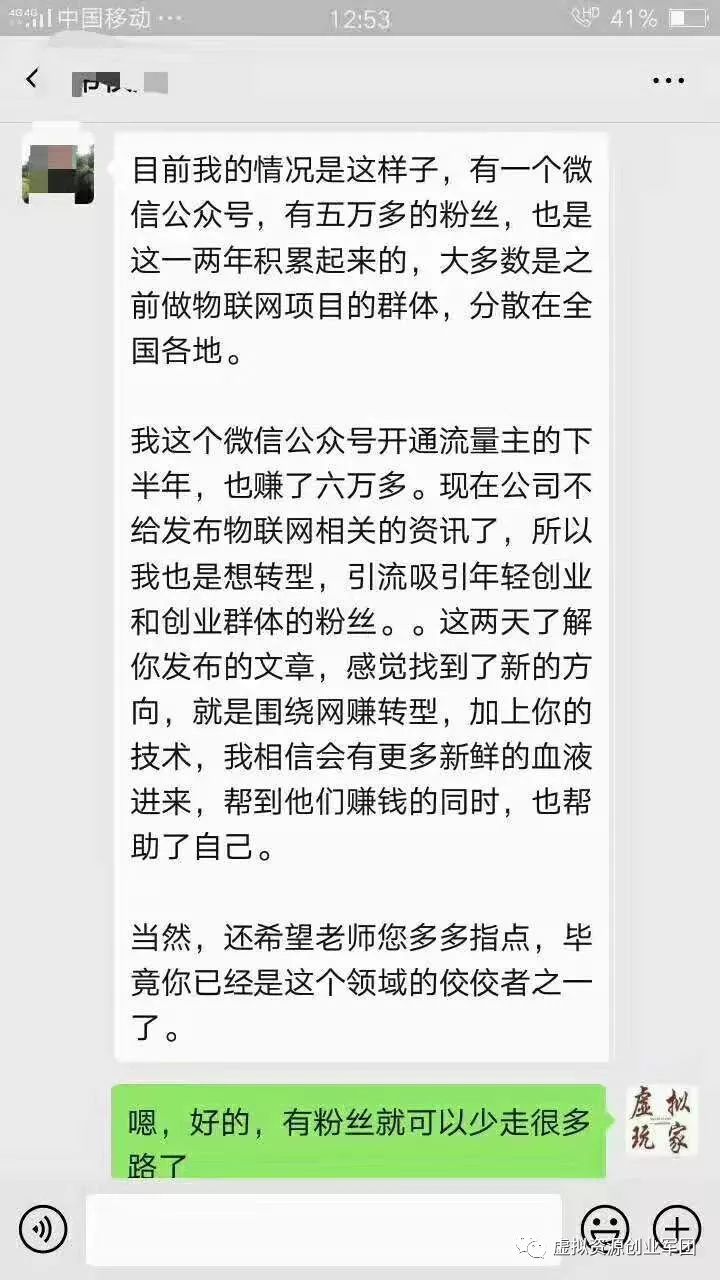 培训骗局小吃创富怎么办_创富小吃培训骗局_小吃培训骗局揭秘