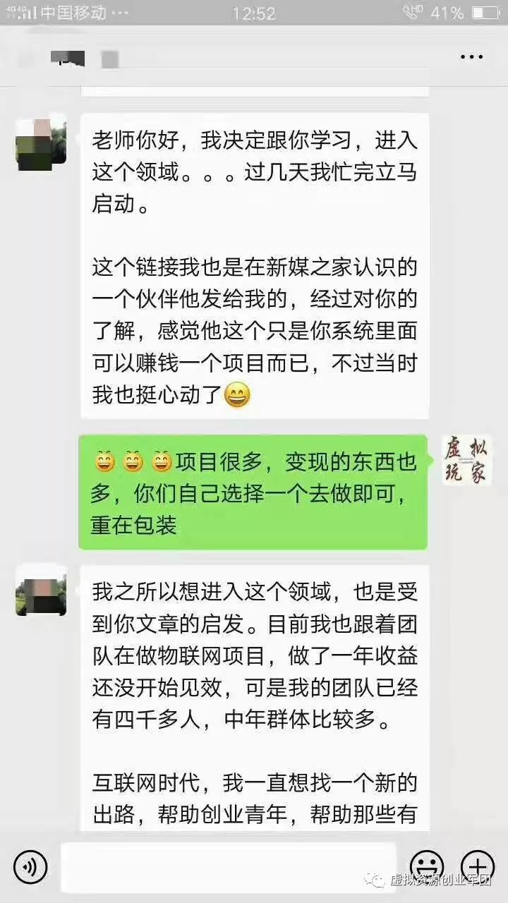 培训骗局小吃创富怎么办_创富小吃培训骗局_小吃培训骗局揭秘