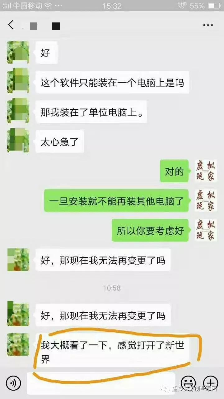 培训骗局小吃创富怎么办_创富小吃培训骗局_小吃培训骗局揭秘