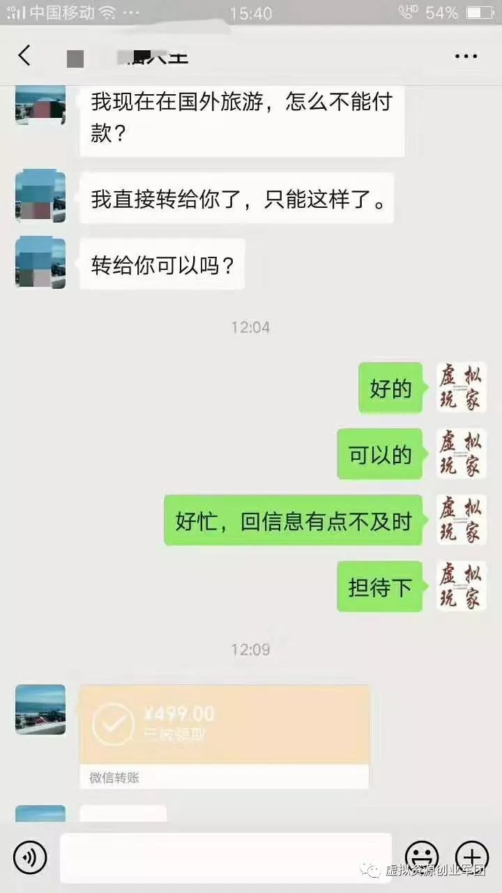 培训骗局小吃创富怎么办_创富小吃培训骗局_小吃培训骗局揭秘