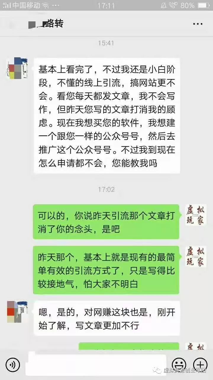 创富小吃培训骗局_培训骗局小吃创富怎么办_小吃培训骗局揭秘