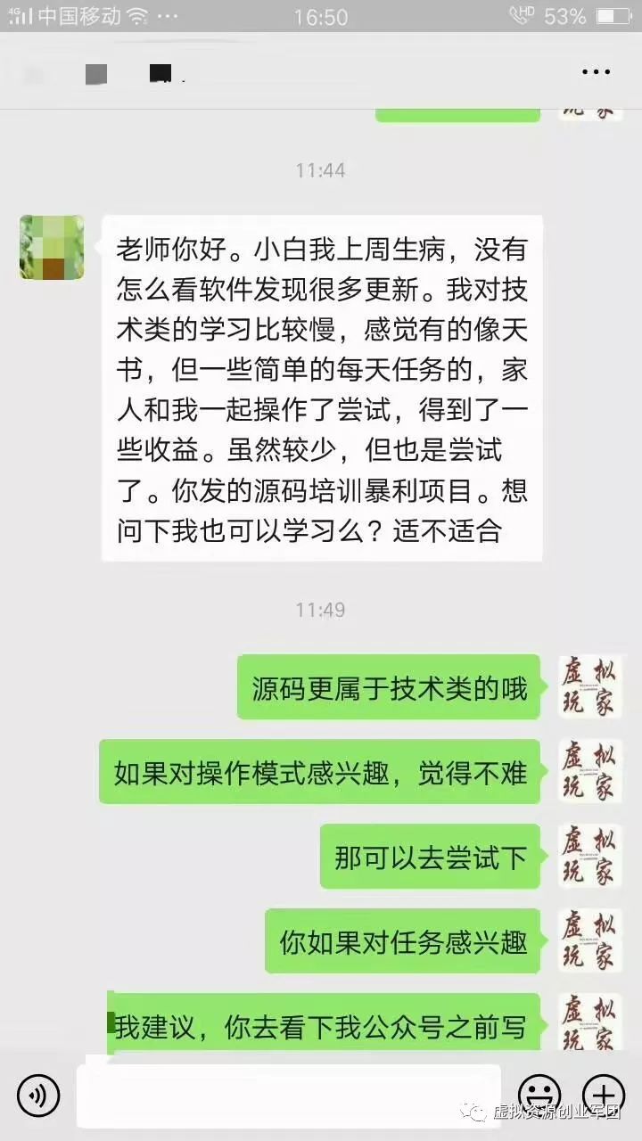 培训骗局小吃创富怎么办_创富小吃培训骗局_小吃培训骗局揭秘