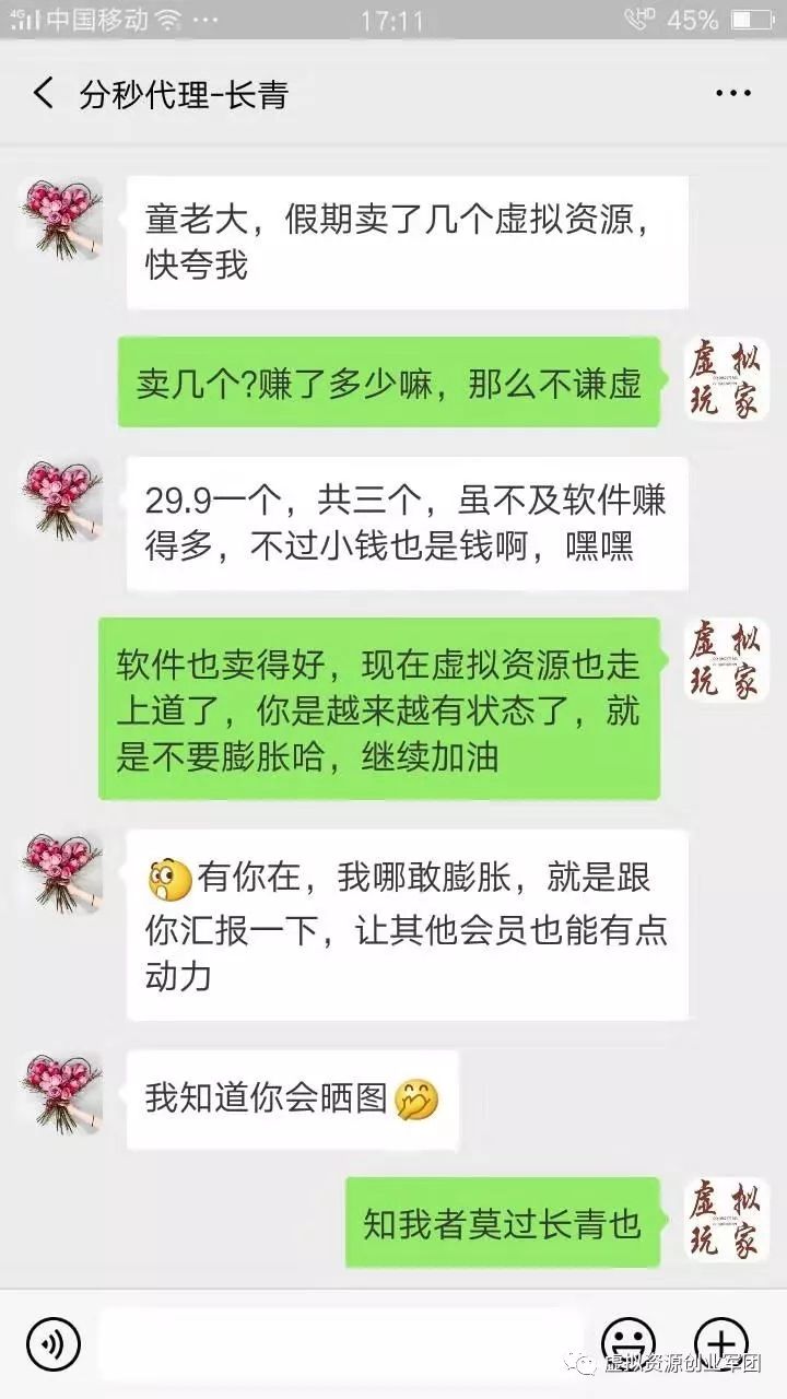 培训骗局小吃创富怎么办_创富小吃培训骗局_小吃培训骗局揭秘