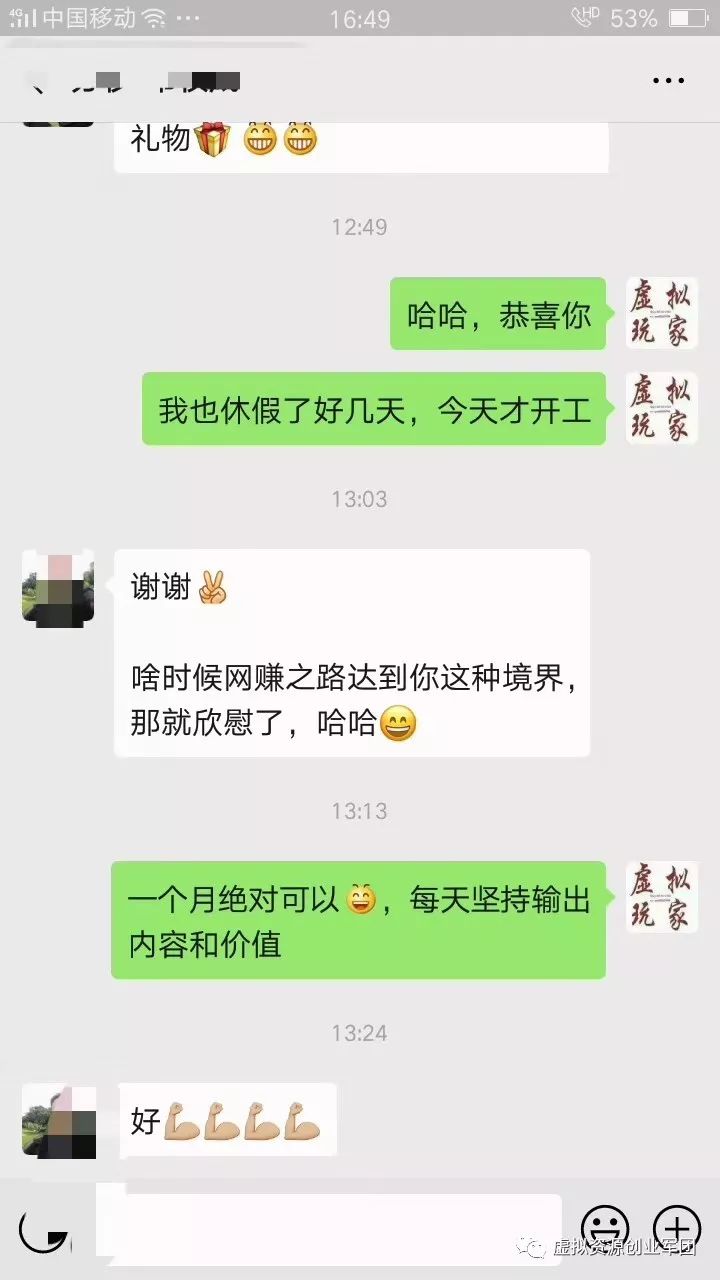 培训骗局小吃创富怎么办_小吃培训骗局揭秘_创富小吃培训骗局