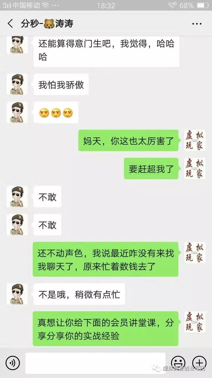 创富小吃培训骗局_培训骗局小吃创富怎么办_小吃培训骗局揭秘