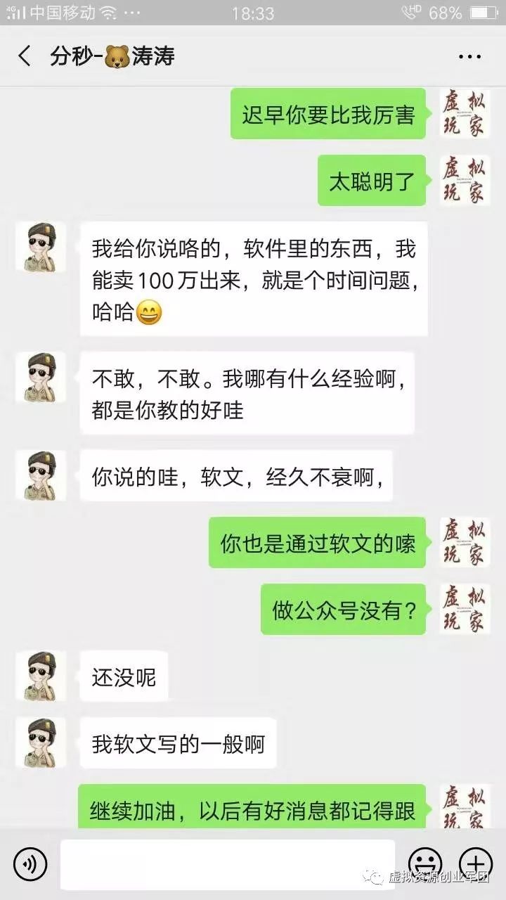 创富小吃培训骗局_小吃培训骗局揭秘_培训骗局小吃创富怎么办