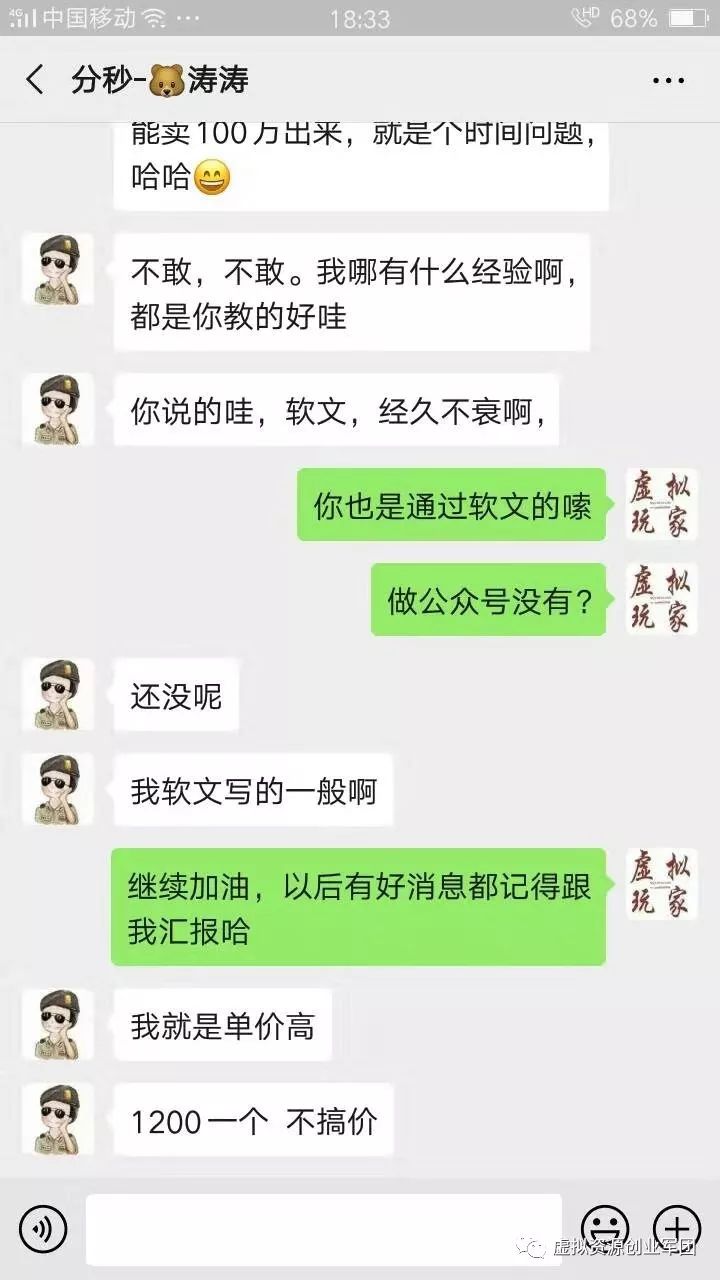 创富小吃培训骗局_小吃培训骗局揭秘_培训骗局小吃创富怎么办