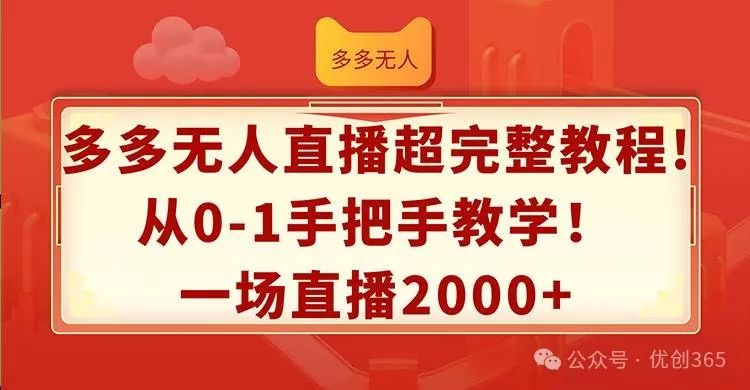 单机游戏爆笑三国_爆笑三国攻略流程_爆笑三国游戏攻略