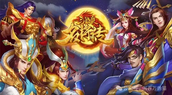 手机三国杀左慈动态皮肤_头像三国杀左慈图片_三国杀左慈头像