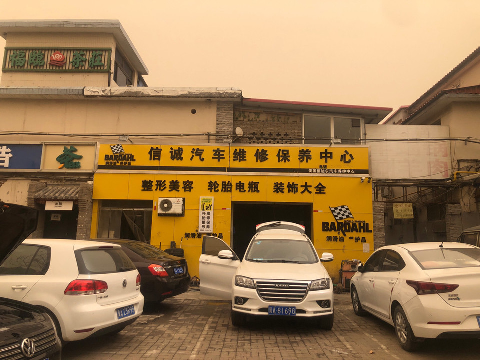 石家庄钢结构招聘_石家庄市钢结构公司_石家庄钢结构焊工招聘