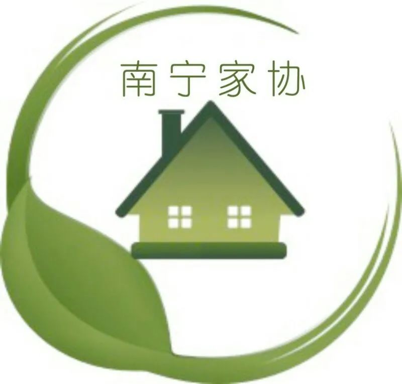 南宁家政服务公司排名_南宁家政服务公司_南宁家政服务