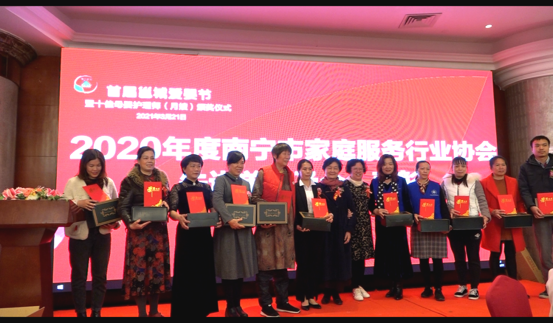 南宁家政服务公司排名_南宁家政服务_南宁家政服务公司
