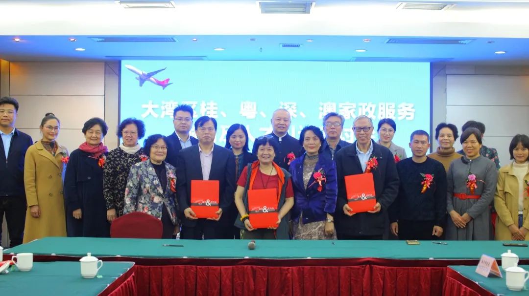 南宁家政服务_南宁家政服务公司_南宁家政服务公司排名