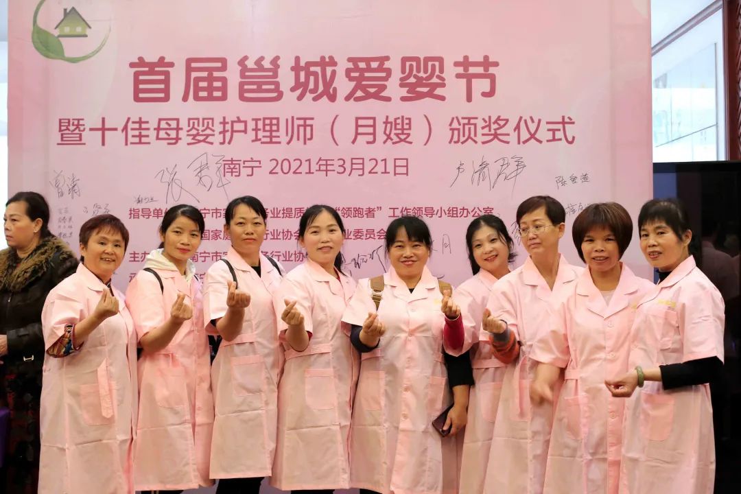 南宁家政服务公司_南宁家政服务_南宁家政服务公司排名