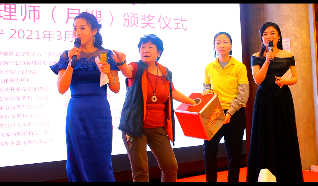 南宁家政服务公司排名_南宁家政服务_南宁家政服务公司