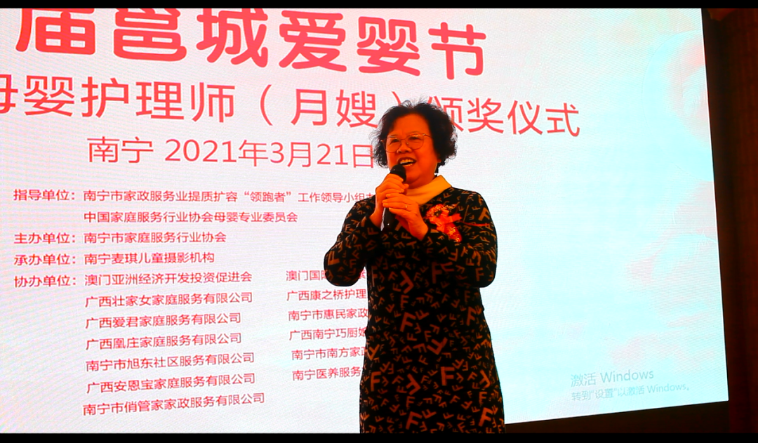 南宁家政服务公司排名_南宁家政服务_南宁家政服务公司