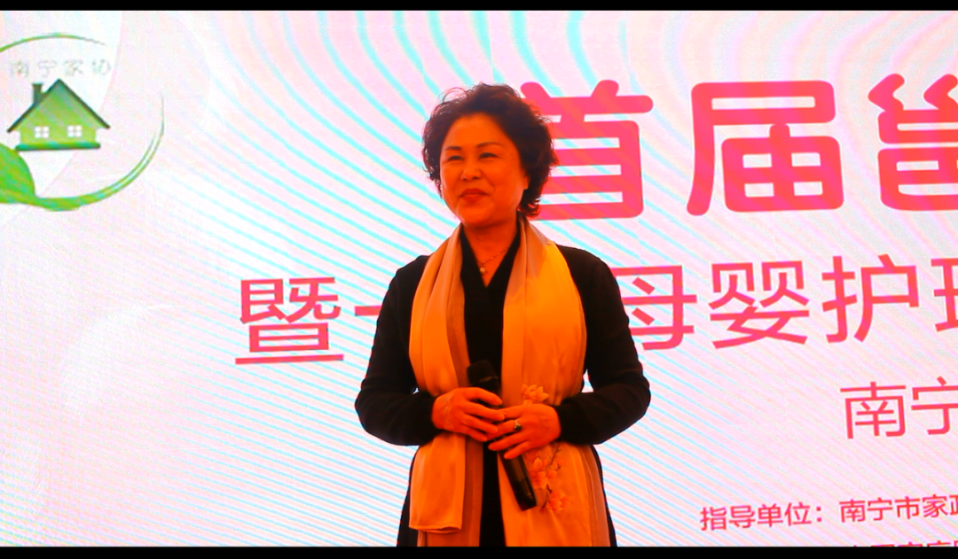 南宁家政服务_南宁家政服务公司排名_南宁家政服务公司