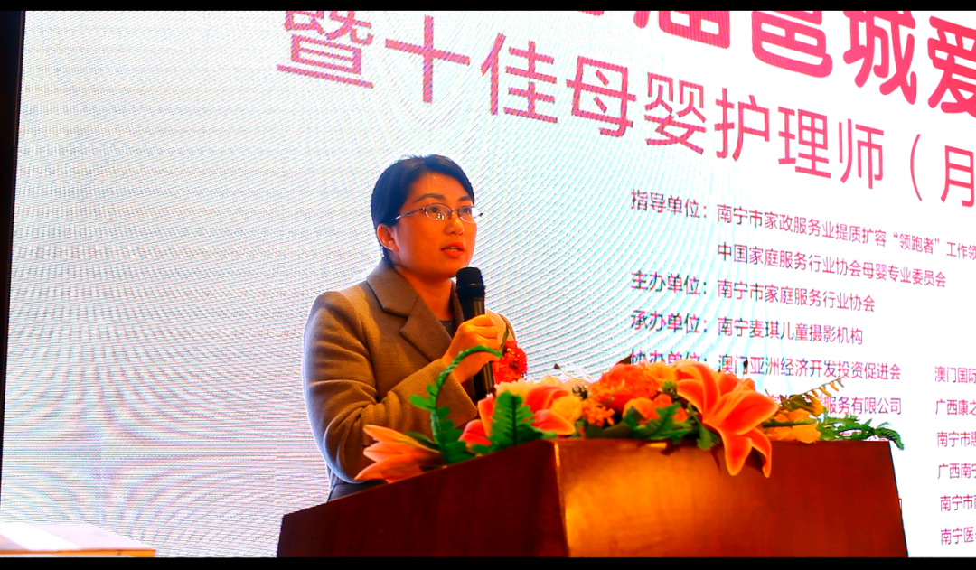 南宁家政服务_南宁家政服务公司排名_南宁家政服务公司