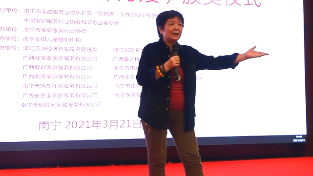南宁家政服务公司_南宁家政服务公司排名_南宁家政服务