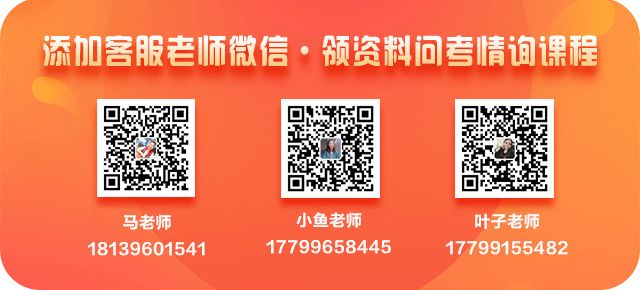 公务员面试的注意事项及技巧_公务员事项面试技巧注意问题_公务员面试技巧和注意事项