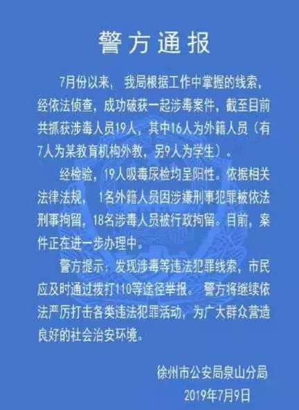 英孚教育英语老师面试的问题_英孚教育教师面试_英孚教育的面试技巧