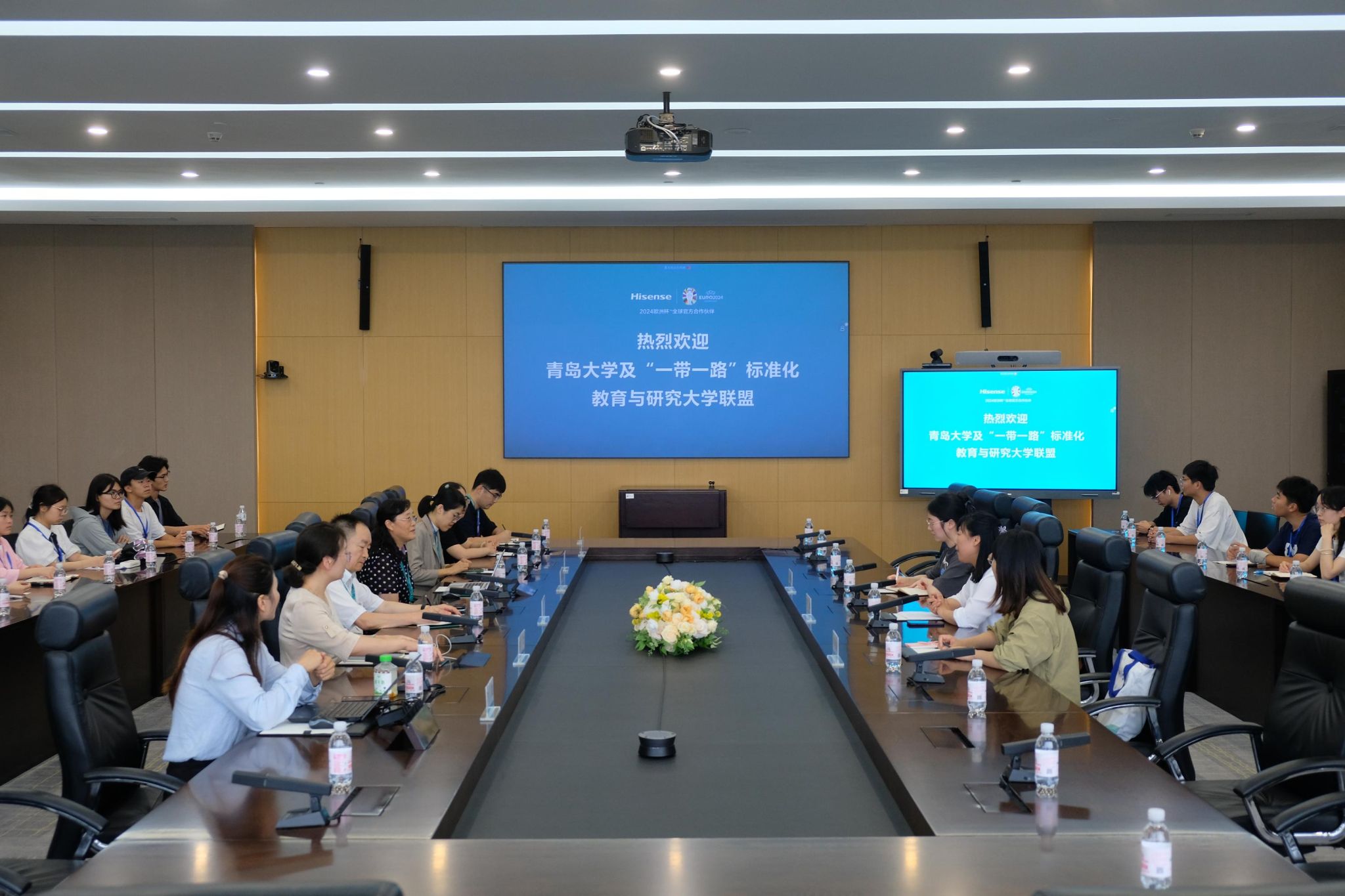 招聘信息 | 高速公路集团2024年招聘公告