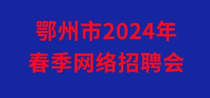 优秀校招/社招简历的必备模块及注意事项