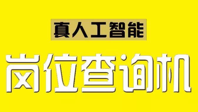 面试技巧内勤销售自我介绍_面试技巧内勤销售问题_销售内勤面试技巧