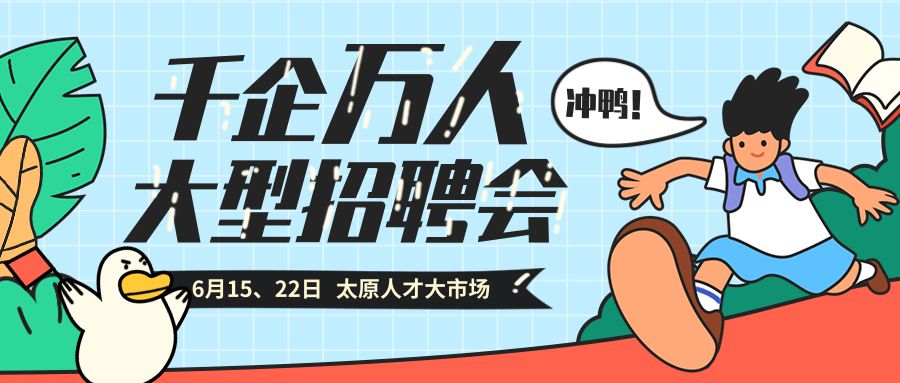 面试技巧内勤销售自我介绍_面试技巧内勤销售问题_销售内勤面试技巧