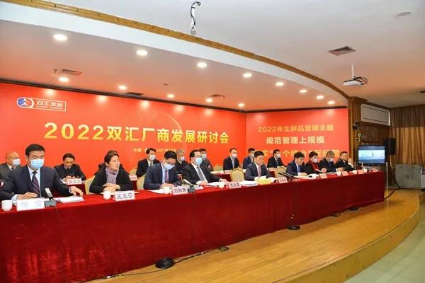 钢结构螺栓多少钱一个_钢结构螺栓品牌有哪些_钢结构螺栓厂商代理
