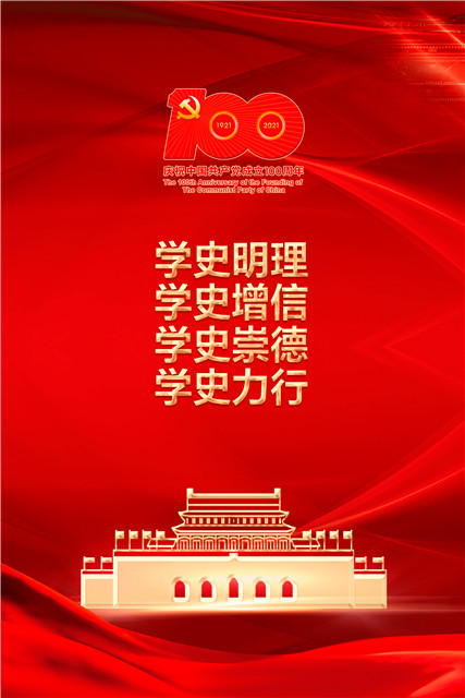 招聘上哪个网站_招聘_孟津招聘招聘司机招聘