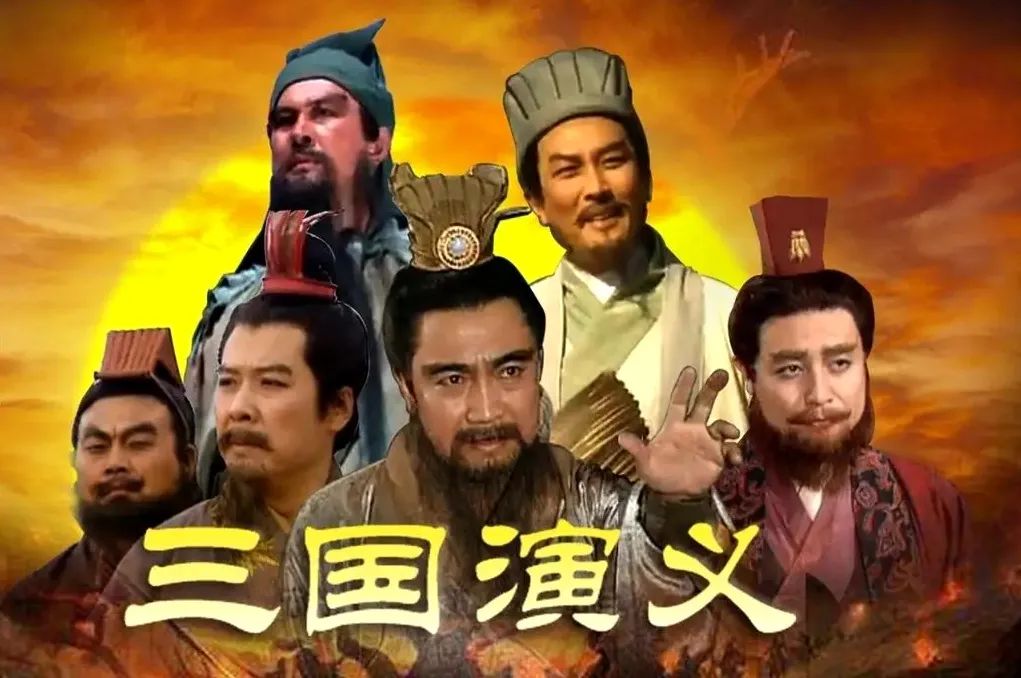 武将三国绣像是谁_武将三国绣像图片_三国武将绣像