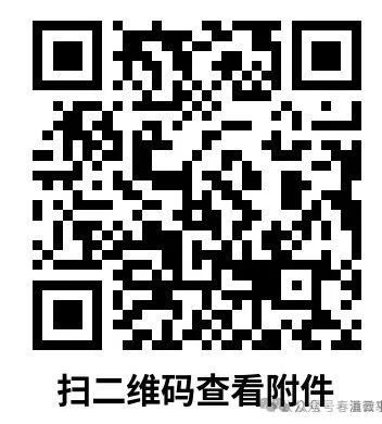 应聘珠宝销售面试技巧_应聘珠宝销售面试问题及答案_珠宝销售面试可能问到的问题