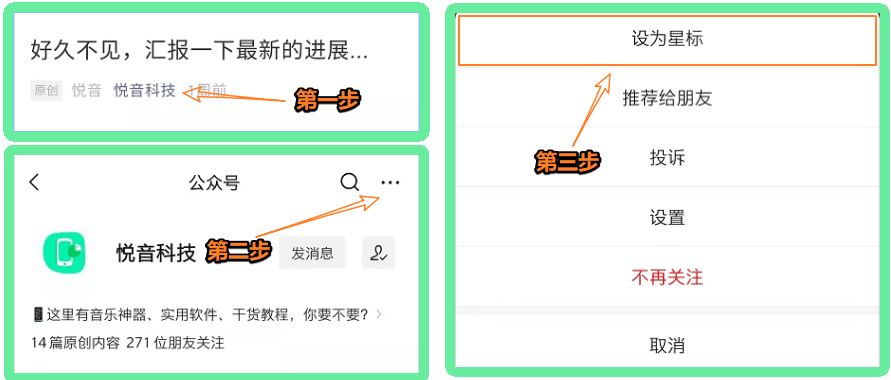 储存卡恢复软件在哪_手机存储卡数据恢复软件教程_手机存储卡恢复软件安卓版