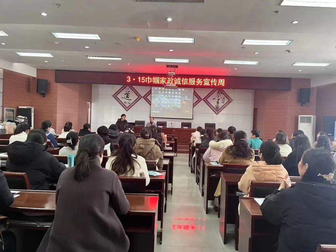 无锡妇联家政服务价目表_无锡妇联家政服务中心地址_无锡妇联家政服务
