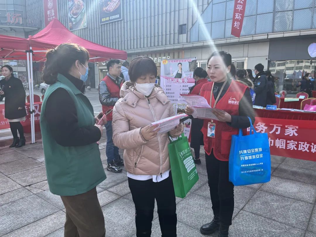 无锡妇联家政服务价目表_无锡妇联家政服务_无锡妇联家政服务中心地址
